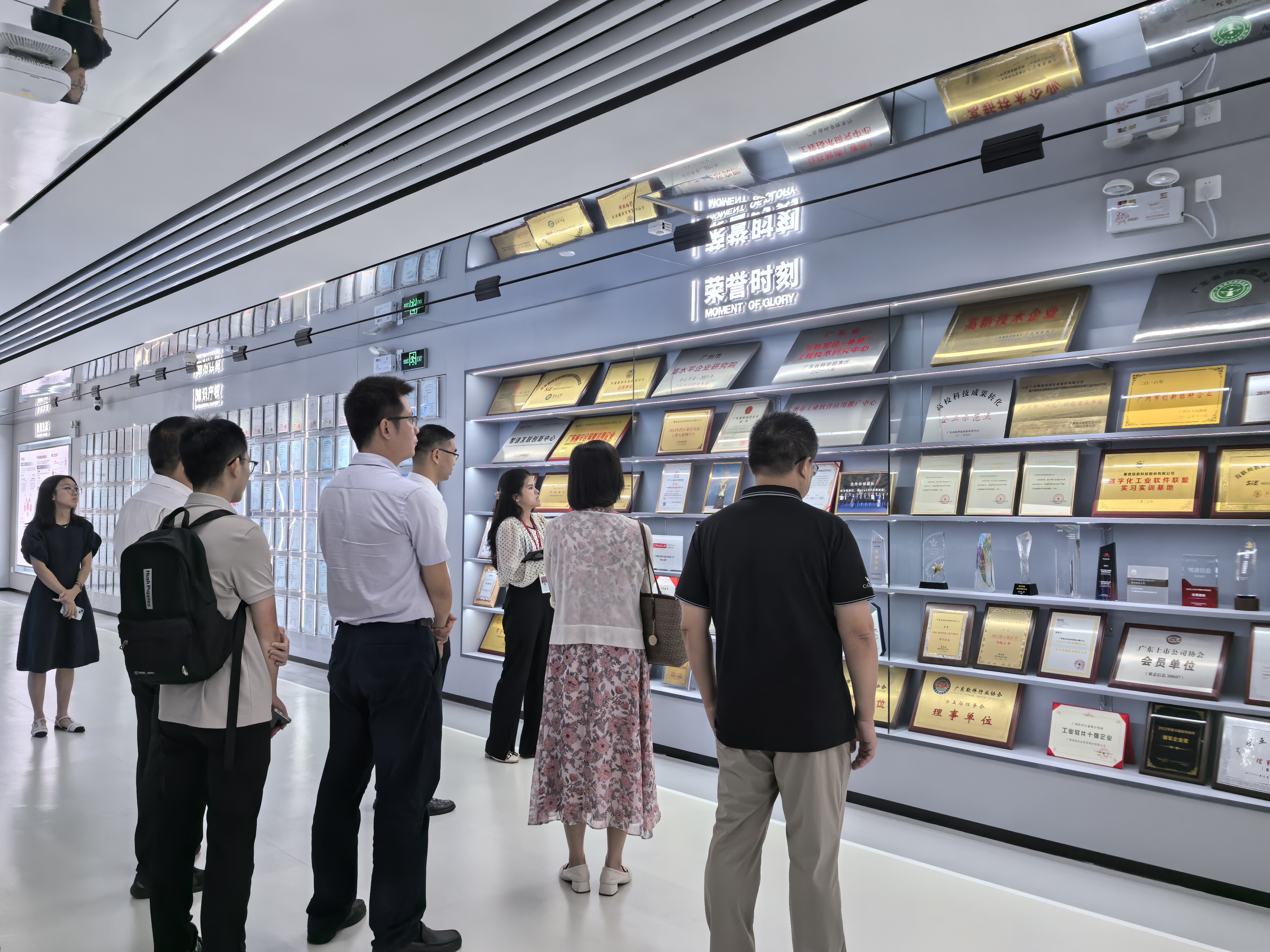 廣州市工信局信息技術(shù)發(fā)展處副處長朱裕忠一行到賽意信息開展調(diào)研