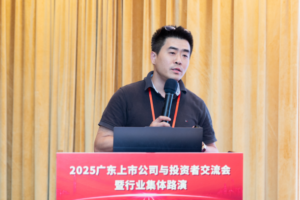 聚焦人工智能，賽意信息助力中國制造業跑出“加速度”